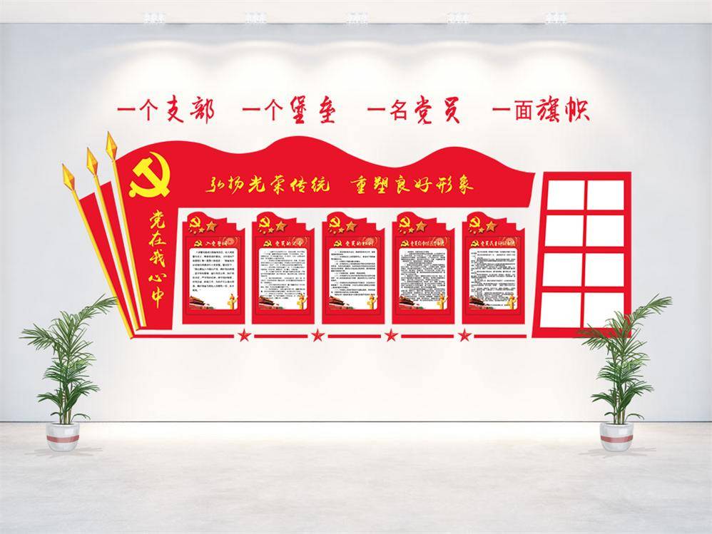 幼兒園中秋節主題墻_國內外幼兒園主題墻在主題教學中的重要性的課題研究_社區文化墻主題
