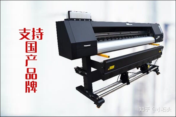 中國(guó)十大噴繪機(jī)品牌_一次性噴繪紋身機(jī)_噴繪紋身機(jī)教學(xué)