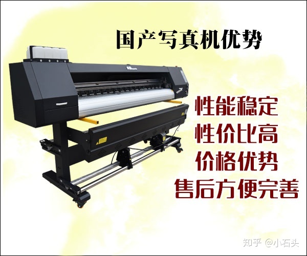中國(guó)十大噴繪機(jī)品牌_噴繪紋身機(jī)教學(xué)_一次性噴繪紋身機(jī)