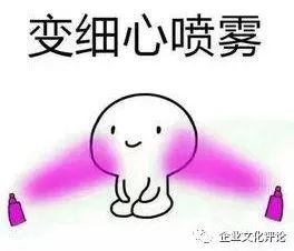 體育文化廣場墻繪畫圖片_企業(yè)文化宣傳墻圖片_世紀傳播企業(yè)墻標語：一流的執(zhí)行必有一流的文化