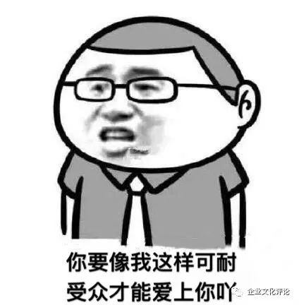 企業(yè)文化宣傳墻圖片_體育文化廣場墻繪畫圖片_世紀傳播企業(yè)墻標語：一流的執(zhí)行必有一流的文化