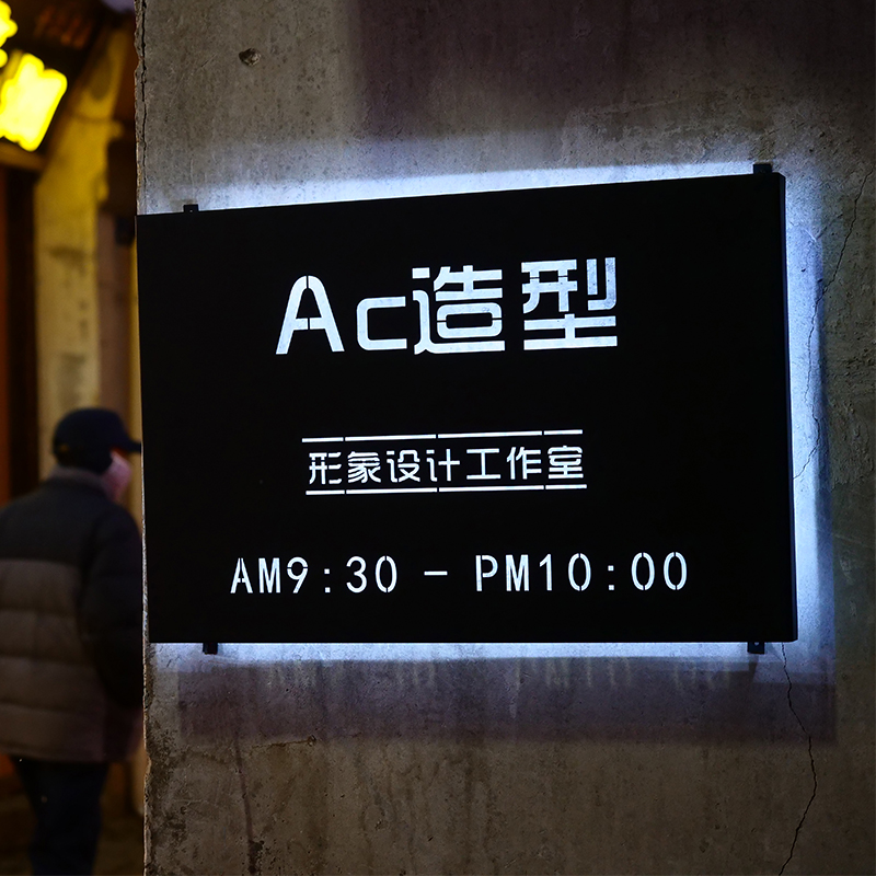 黑底噴繪布多少錢(qián)一個(gè)平方_噴繪廣告多少錢(qián)一平方_宜賓盛世春秋廣告噴繪制作部