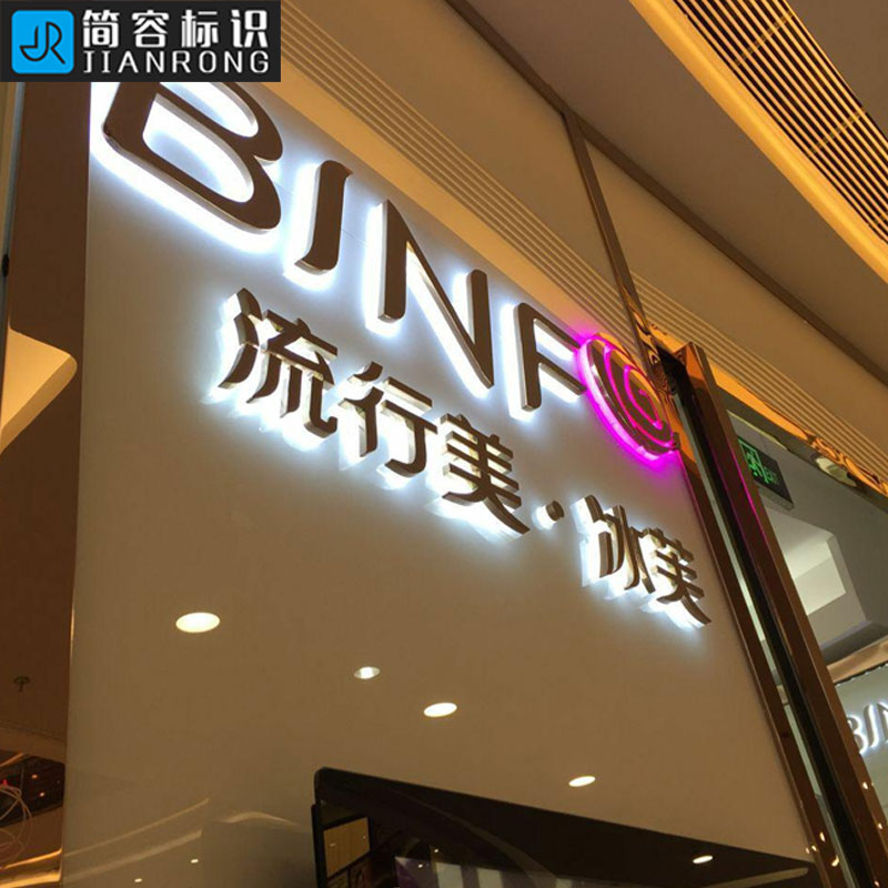 噴繪廣告多少錢(qián)一平方_黑底噴繪布多少錢(qián)一個(gè)平方_宜賓盛世春秋廣告噴繪制作部