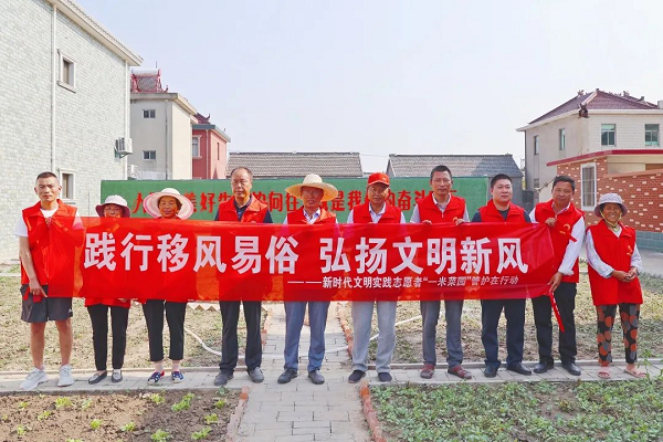 村文化廣場(chǎng)文化墻_村文化廣場(chǎng)設(shè)計(jì)_村文化廣場(chǎng)建設(shè)簡(jiǎn)介