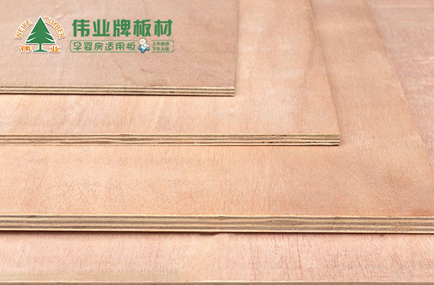 臨沂pet板材生產加工_滄州金屬板材沖壓廠_臨沂最大的板材廠有哪些