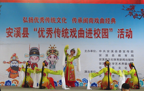 經典校園文化墻主題_校園及校園周邊安全主題教育班會_經典文化與流行文化