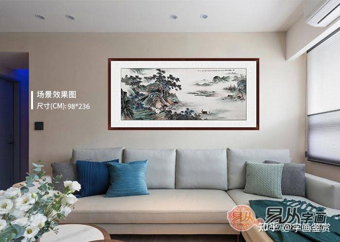 山水畫(huà)文化墻_熒光顏料如何畫(huà)隱形畫(huà)墻繪_墻畫(huà)圖片手繪墻