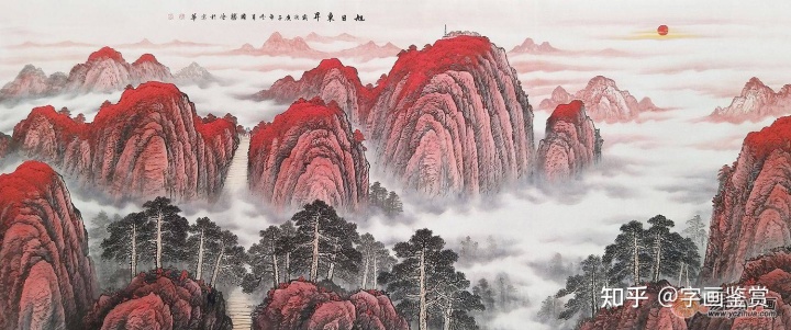 熒光顏料如何畫(huà)隱形畫(huà)墻繪_山水畫(huà)文化墻_墻畫(huà)圖片手繪墻