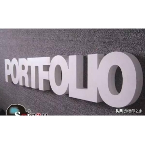 pvc板和雪弗板的區(qū)別 廣告字材料之雪弗板和弗龍板的區(qū)別