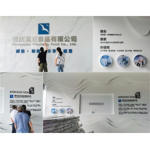 企業(yè)文化墻怎么做 企業(yè)文化墻設(shè)計(jì)方案怎么做 （老板員工都愛）