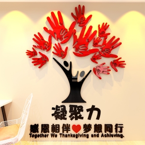 公司文化墻宣傳內容 企業文化“上墻入人心” 沒有什么是一面文化墻展示不了的！