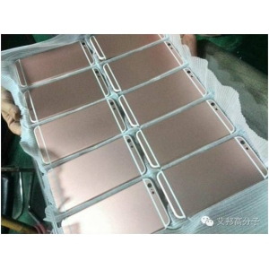 機(jī)械雕刻機(jī) 手機(jī)外殼用CNC加工中心、雕銑機(jī)、雕刻機(jī)這三者的區(qū)別，別再傻傻分不清