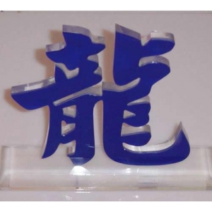 亞克力如何制作 亞克力發光字怎么制作，2019亞克力發光字制作步驟詳解[廠家解圖