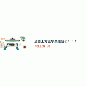 班級走廊文化墻設(shè)計 校園文化墻_幾種長廊文化墻的設(shè)計介紹