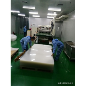 亞克力材料的優(yōu)缺點 亞克力鏡片是什么材質？亞克力鏡片鉆孔會碎嗎？亞克力鏡優(yōu)缺點？