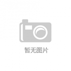 亞克力是什么材質 亞克力水晶字 - 亞克力材質的優(yōu)點